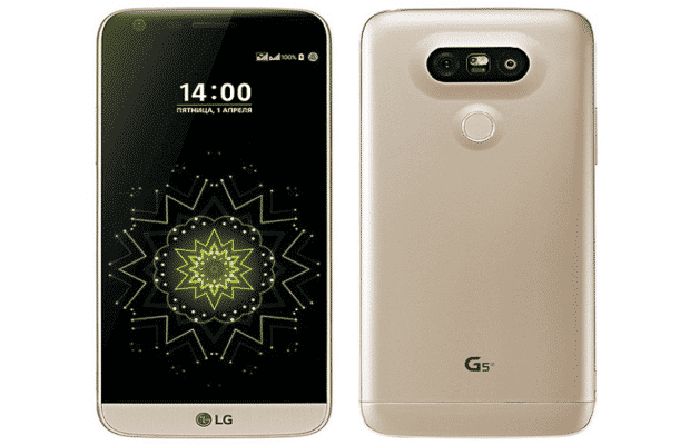 LG G5 SE leaves rumour mill and goes official with Snapdragon 652 - 44